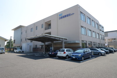 新潟市南区健康福祉センター